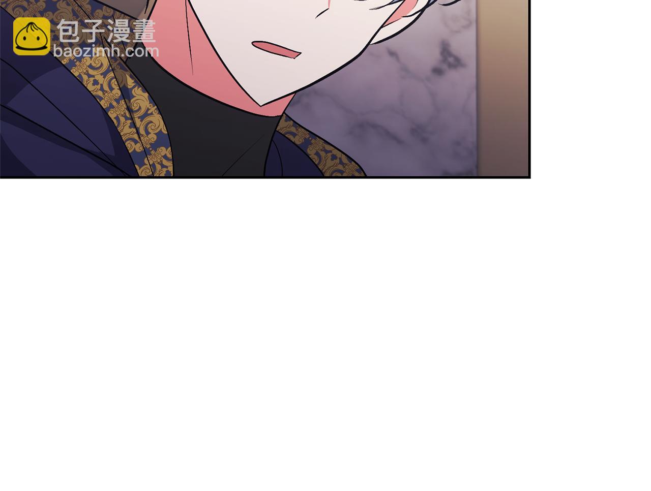 領養男主後把他寵大 - 第17話 來我家吧(2/4) - 4