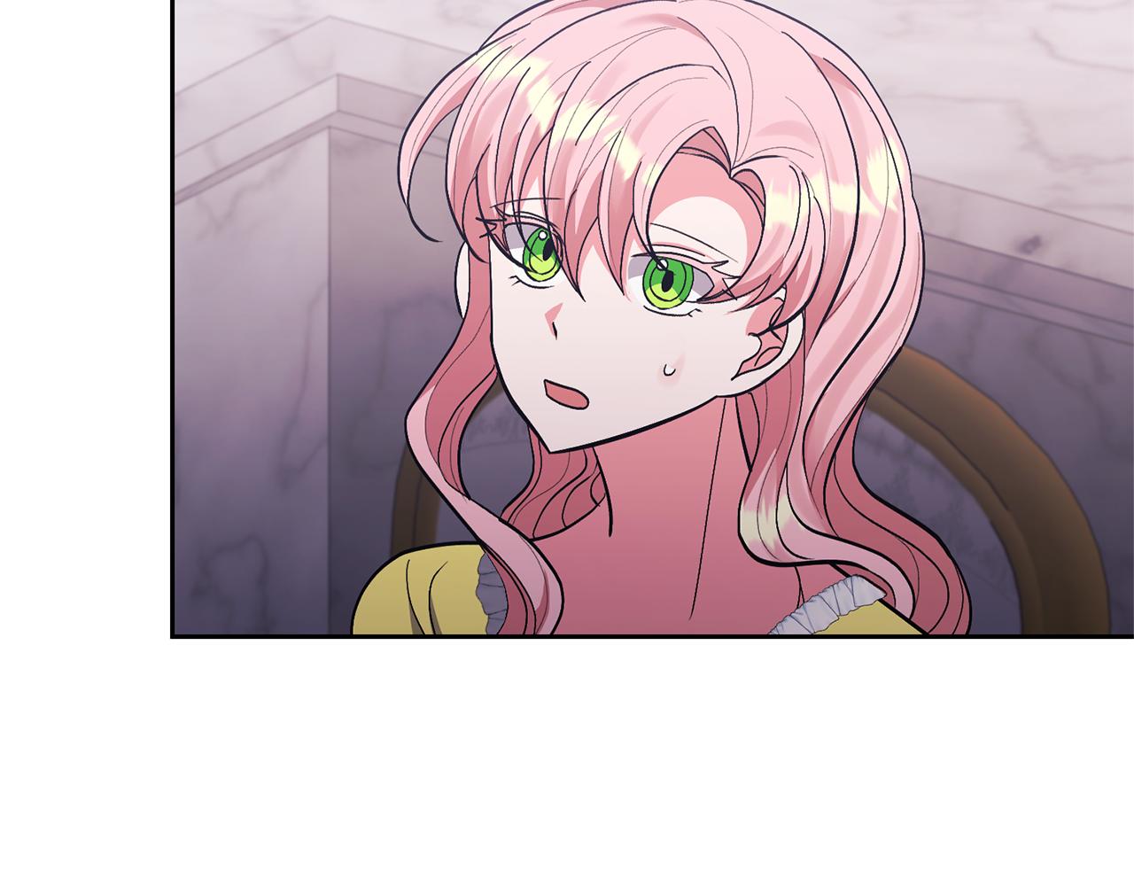 領養男主後把他寵大 - 第17話 來我家吧(2/4) - 6