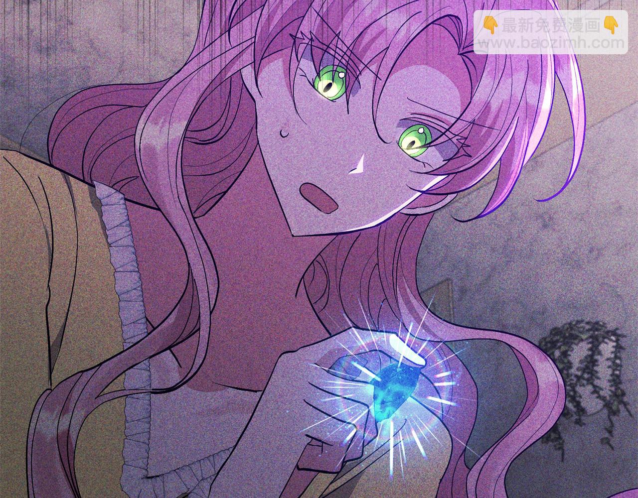 領養男主後把他寵大 - 第17話 來我家吧(2/4) - 8