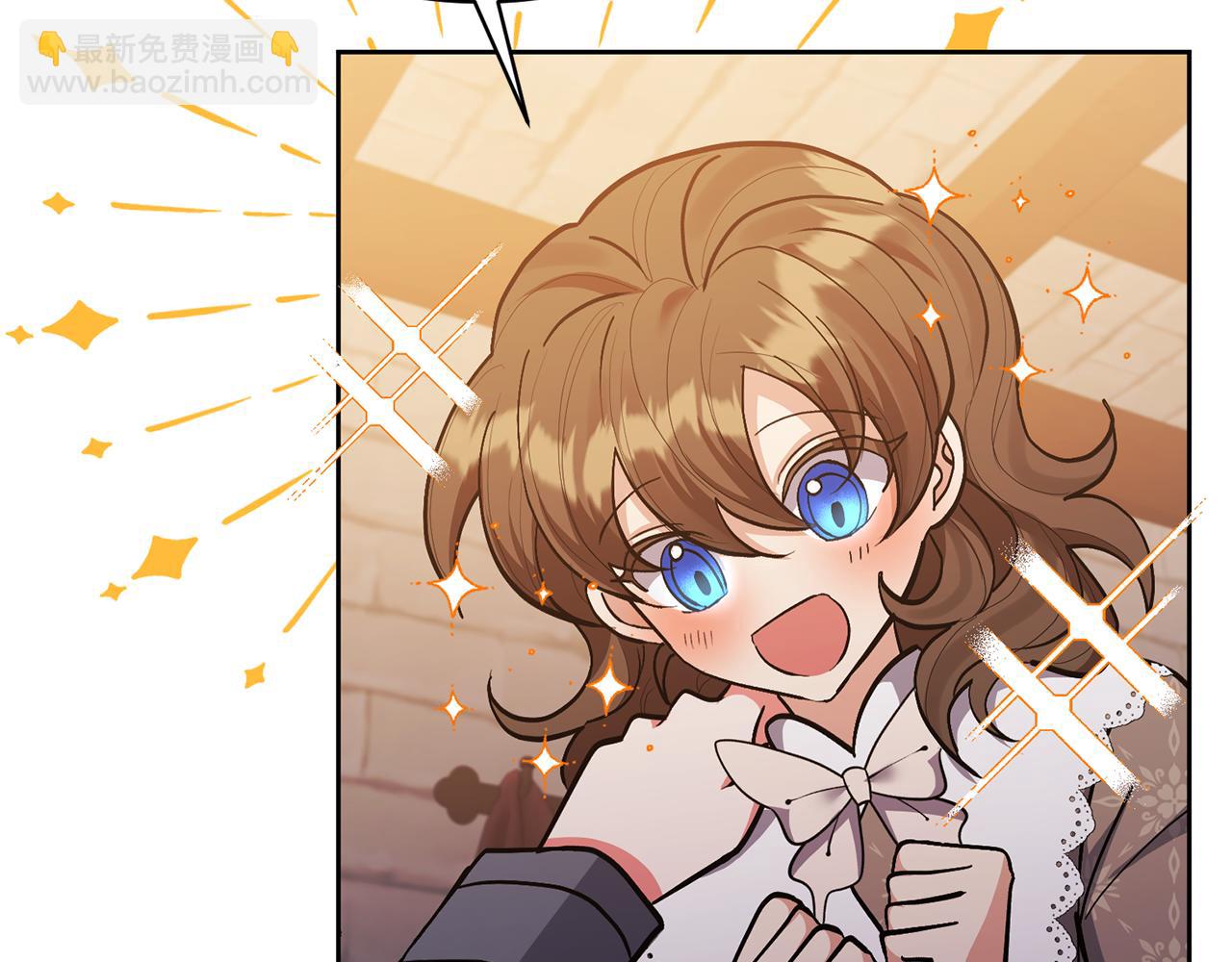 領養男主後把他寵大 - 第19話 這是貓宅嗎？(1/4) - 3