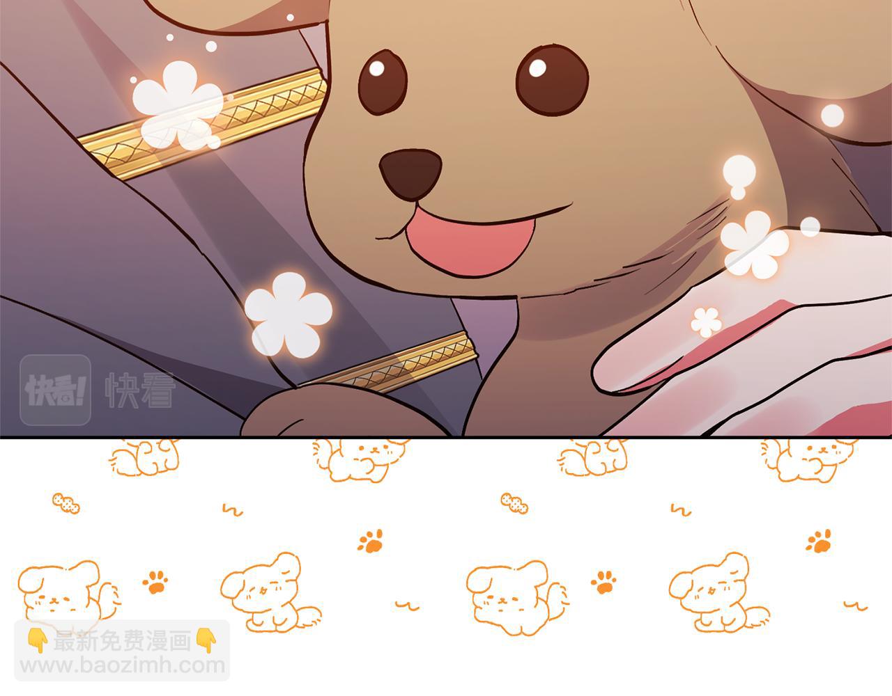 領養男主後把他寵大 - 第19話 這是貓宅嗎？(3/4) - 4