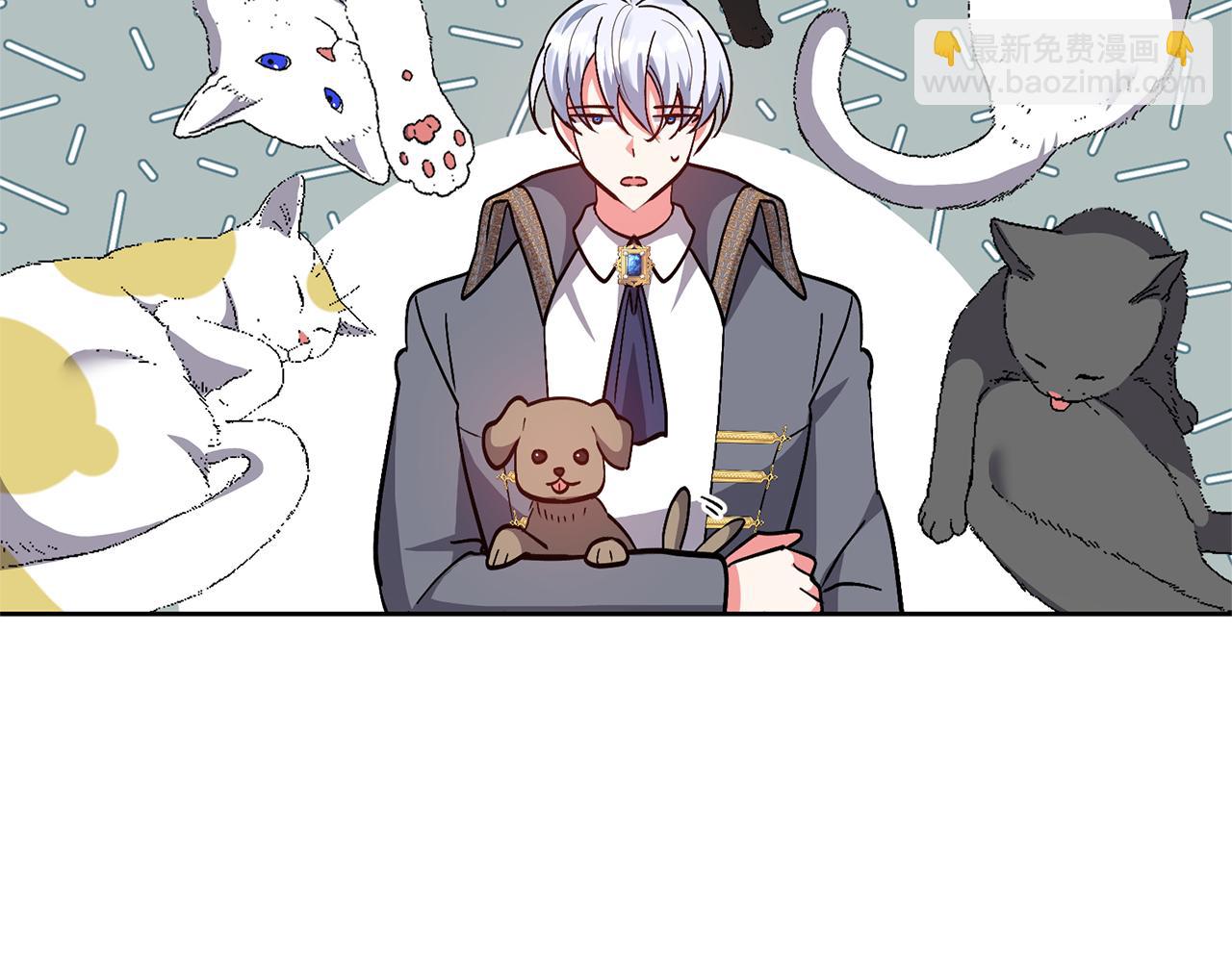 領養男主後把他寵大 - 第19話 這是貓宅嗎？(3/4) - 4