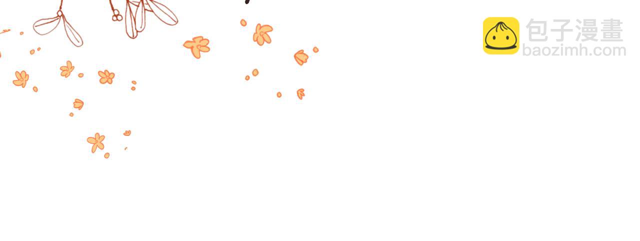 領養男主後把他寵大 - 第19話 這是貓宅嗎？(4/4) - 1