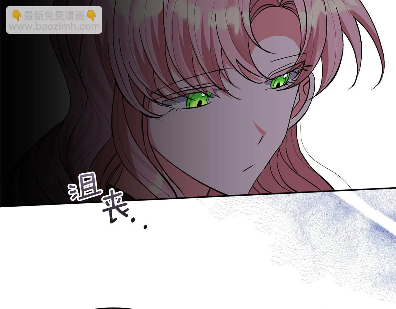 領養男主後把他寵大 - 第19話 這是貓宅嗎？(1/4) - 8