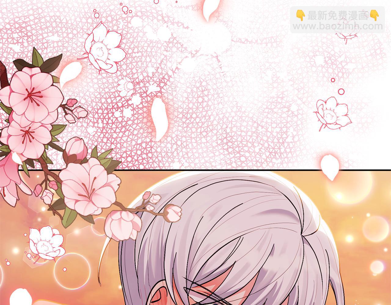 領養男主後把他寵大 - 第19話 這是貓宅嗎？(4/4) - 1