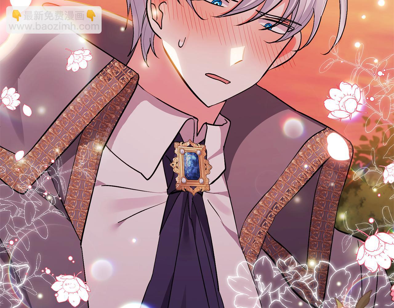 領養男主後把他寵大 - 第19話 這是貓宅嗎？(4/4) - 2