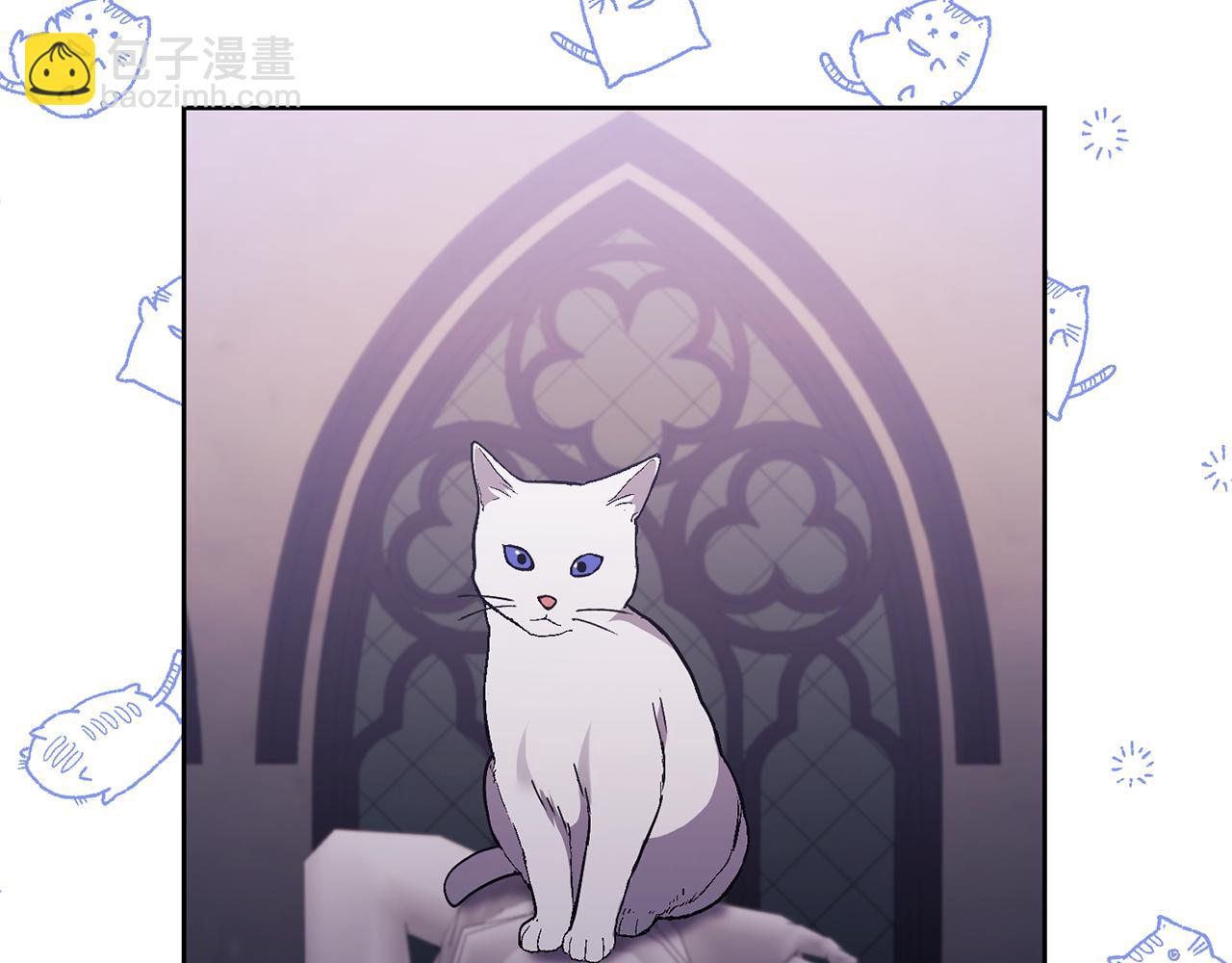 領養男主後把他寵大 - 第19話 這是貓宅嗎？(4/4) - 3