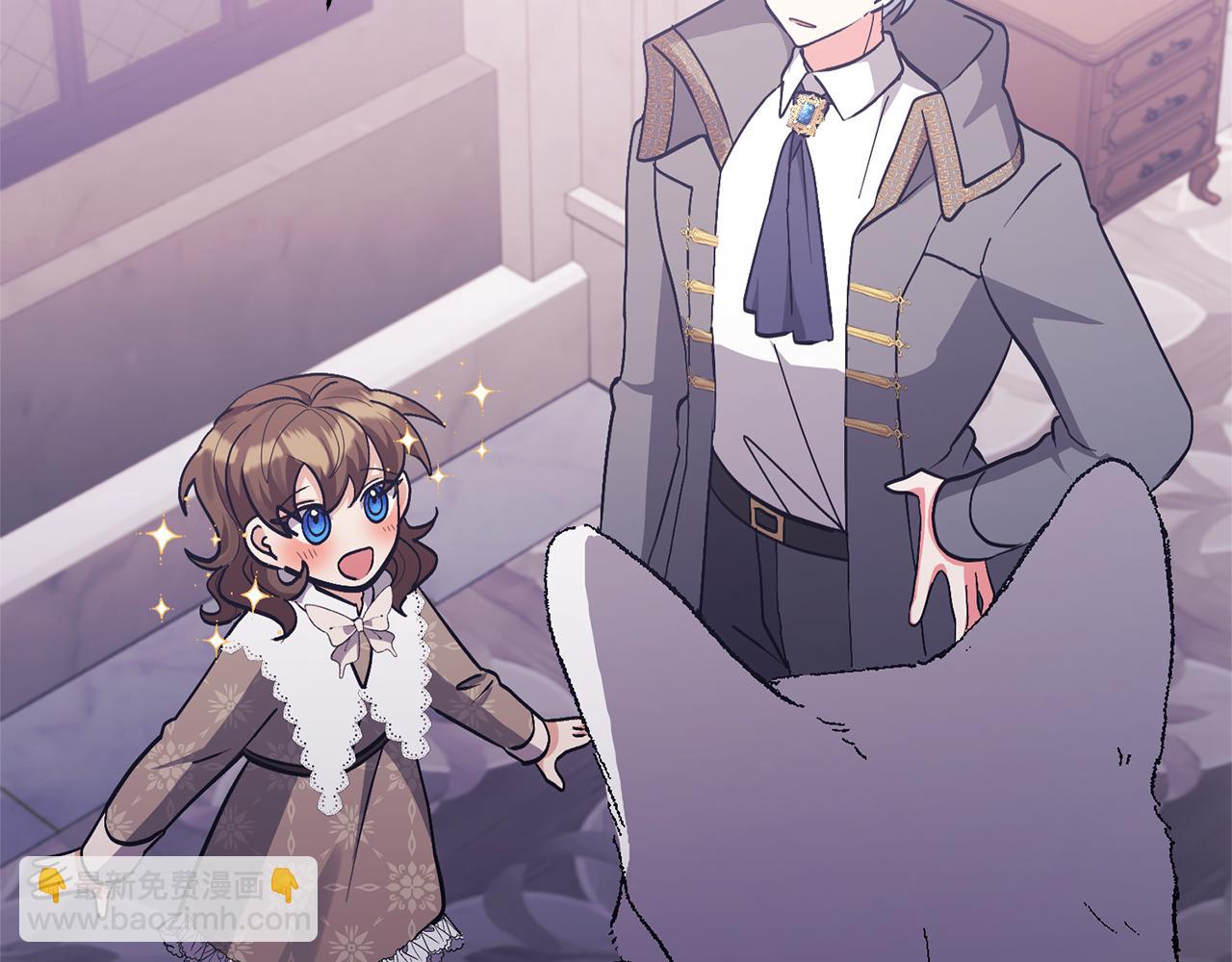 領養男主後把他寵大 - 第19話 這是貓宅嗎？(4/4) - 7