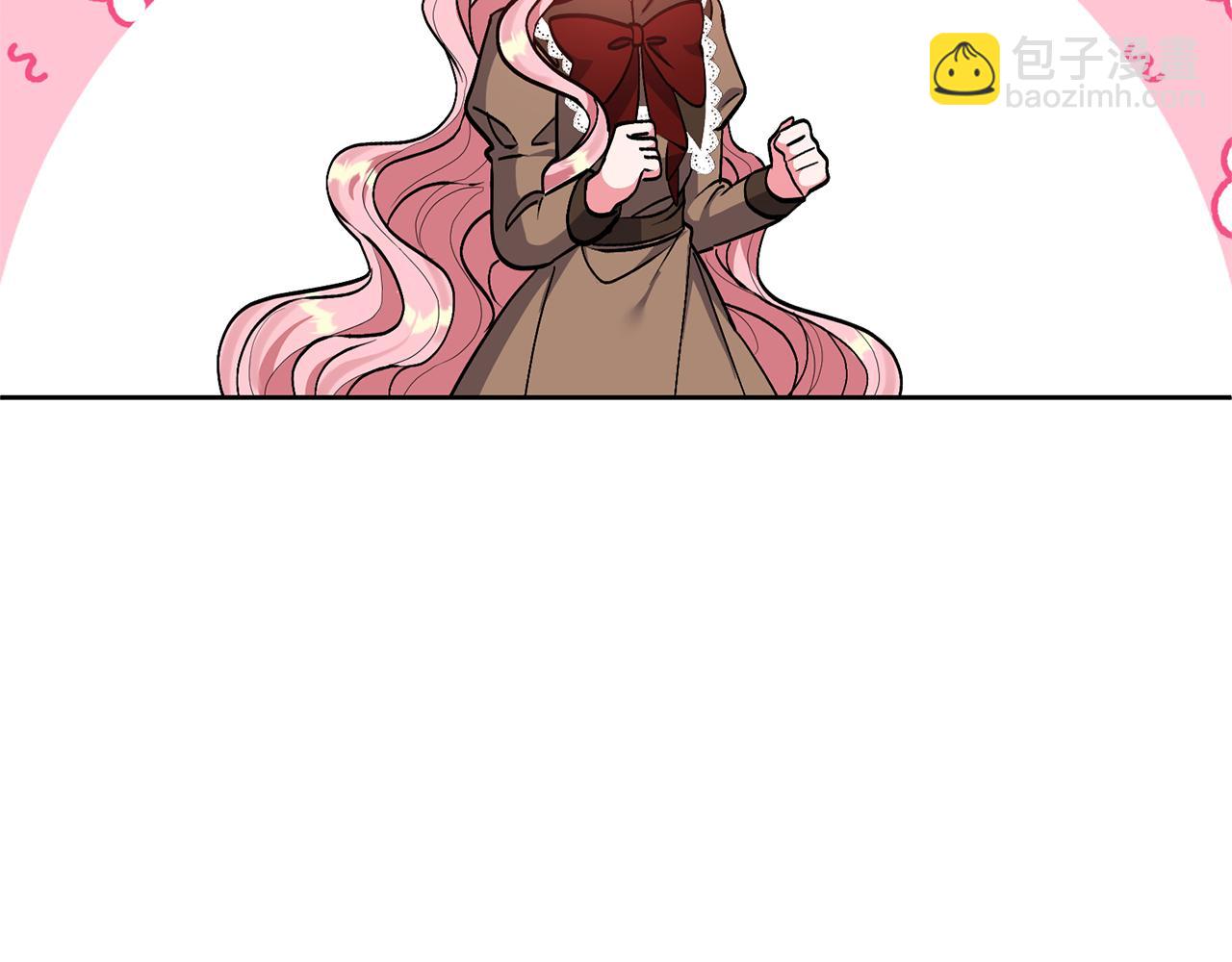 領養男主後把他寵大 - 第19話 這是貓宅嗎？(1/4) - 2