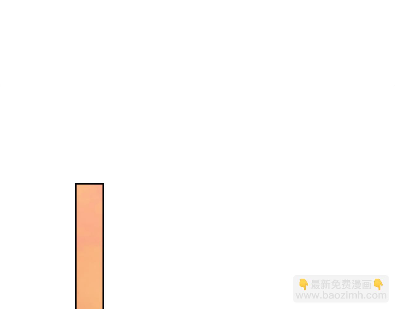 領養男主後把他寵大 - 第19話 這是貓宅嗎？(4/4) - 2