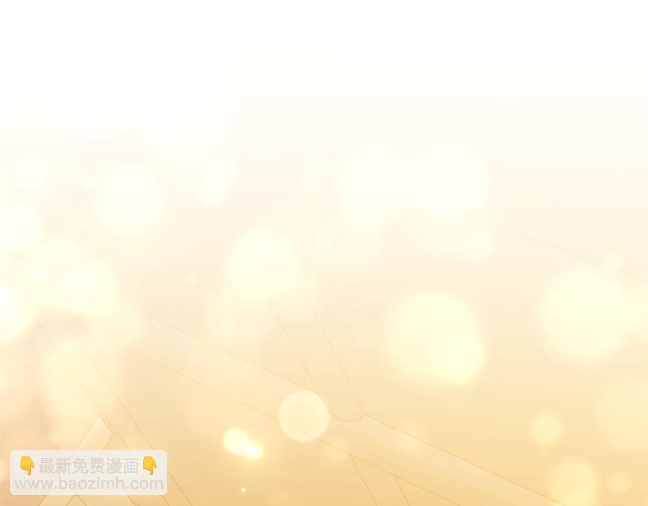 領養男主後把他寵大 - 第19話 這是貓宅嗎？(4/4) - 3