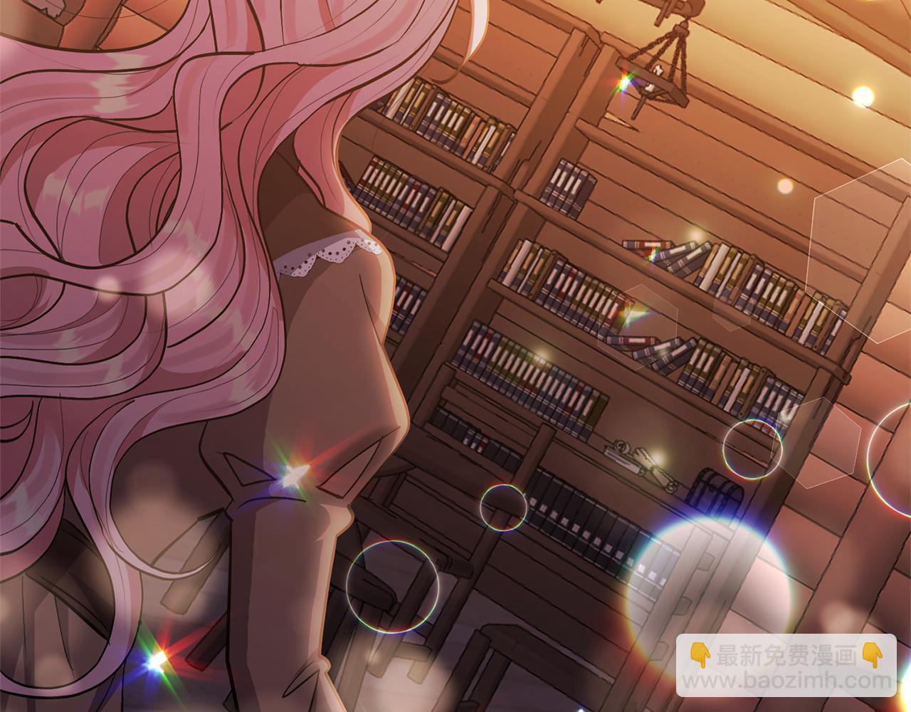 領養男主後把他寵大 - 第19話 這是貓宅嗎？(4/4) - 5