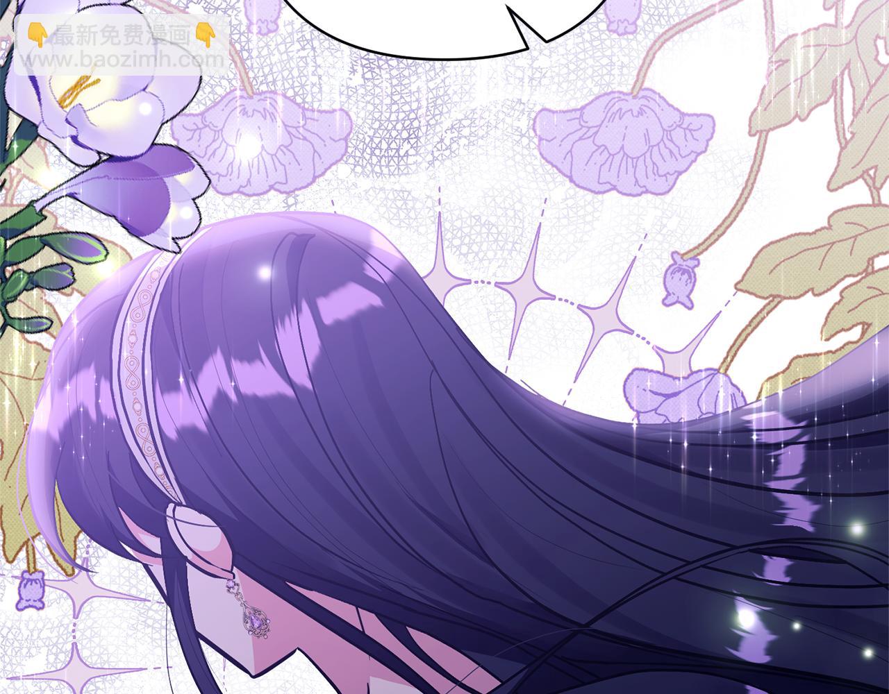 領養男主後把他寵大 - 第19話 這是貓宅嗎？(1/4) - 2