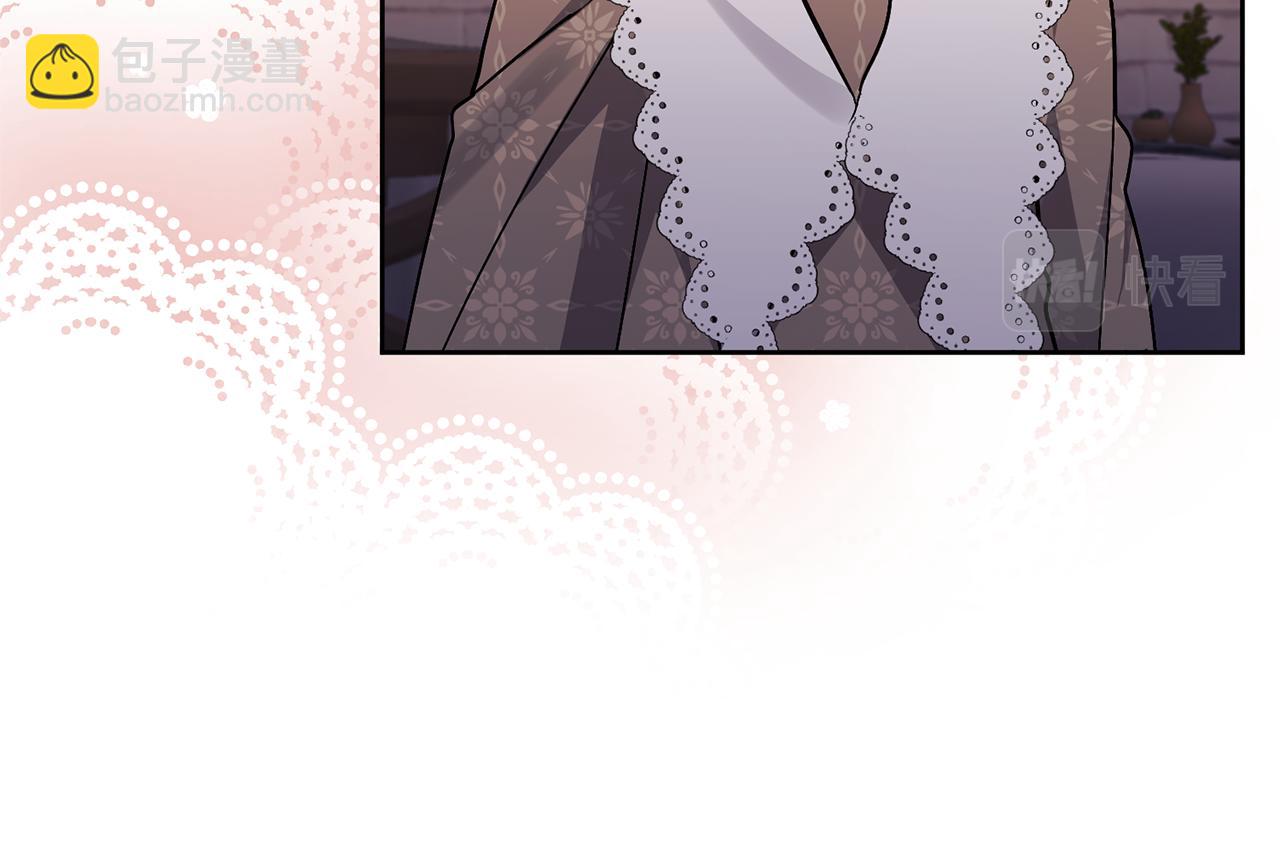 領養男主後把他寵大 - 第19話 這是貓宅嗎？(1/4) - 7