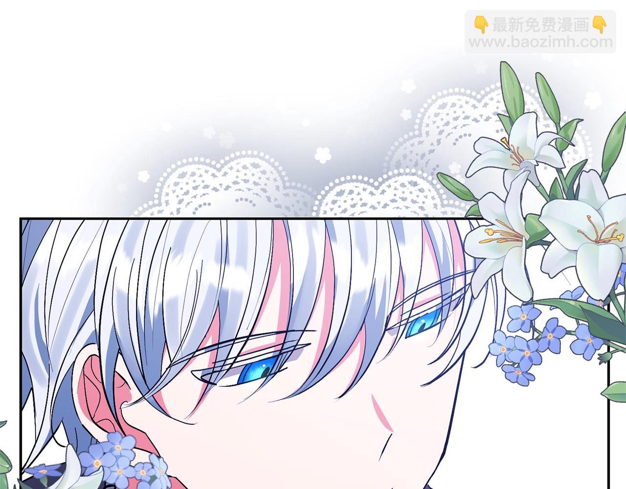 領養男主後把他寵大 - 第19話 這是貓宅嗎？(1/4) - 8