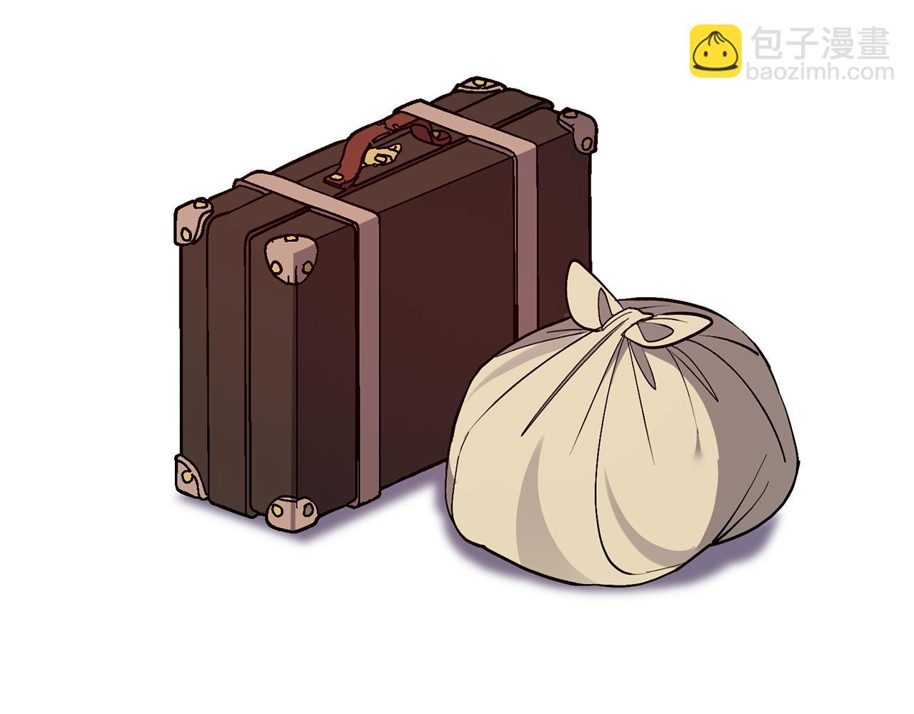 領養男主後把他寵大 - 第19話 這是貓宅嗎？(1/4) - 5