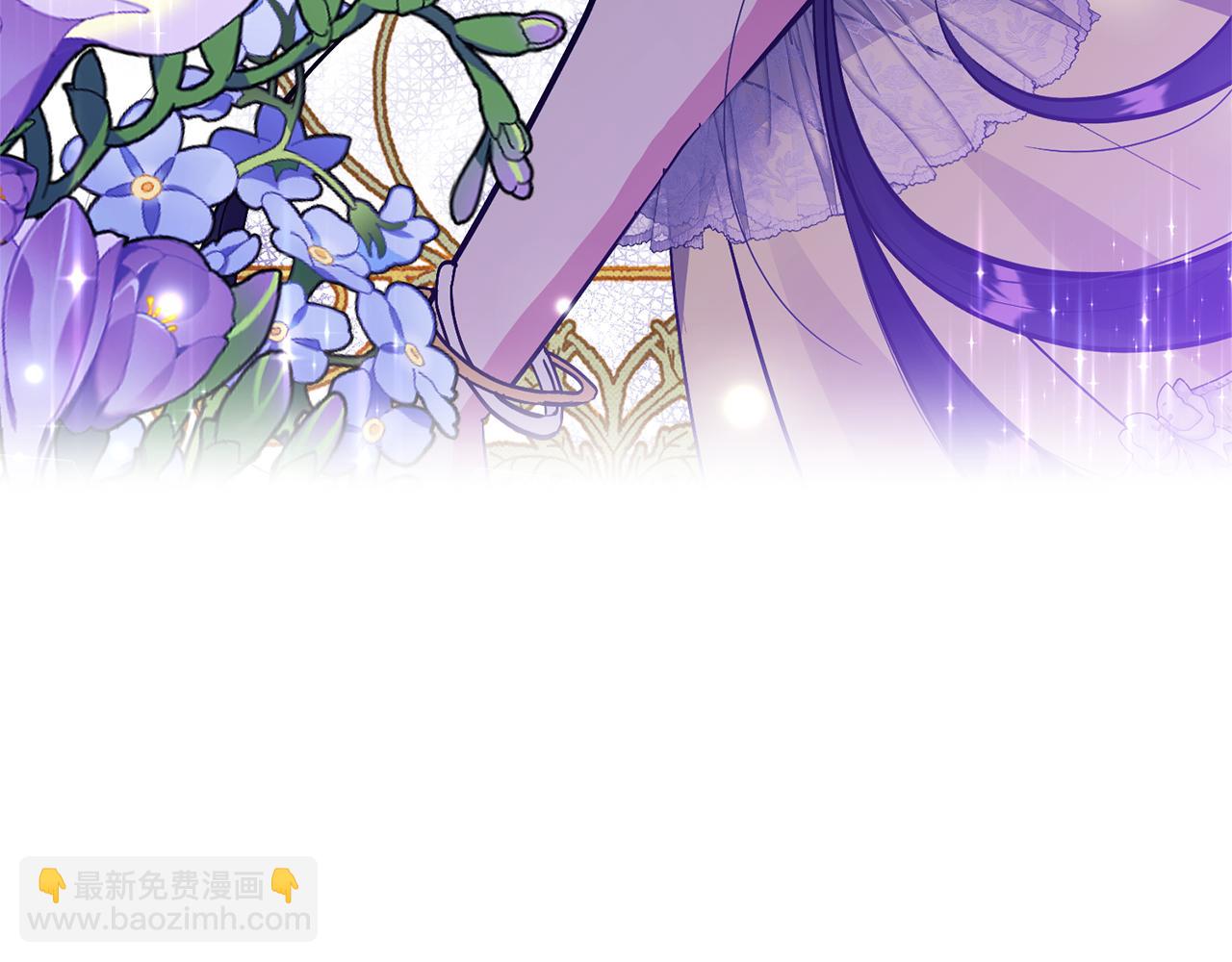 領養男主後把他寵大 - 第19話 這是貓宅嗎？(1/4) - 4