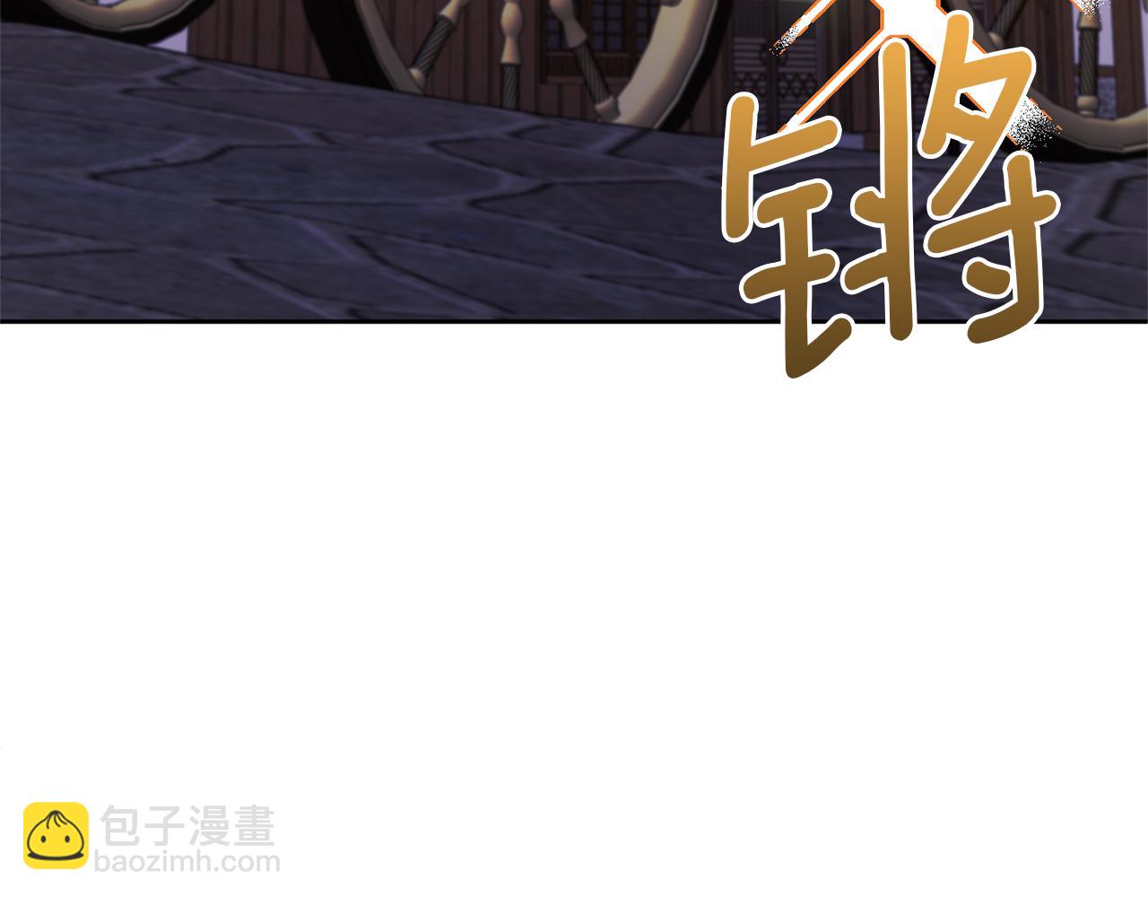 領養男主後把他寵大 - 第19話 這是貓宅嗎？(1/4) - 2