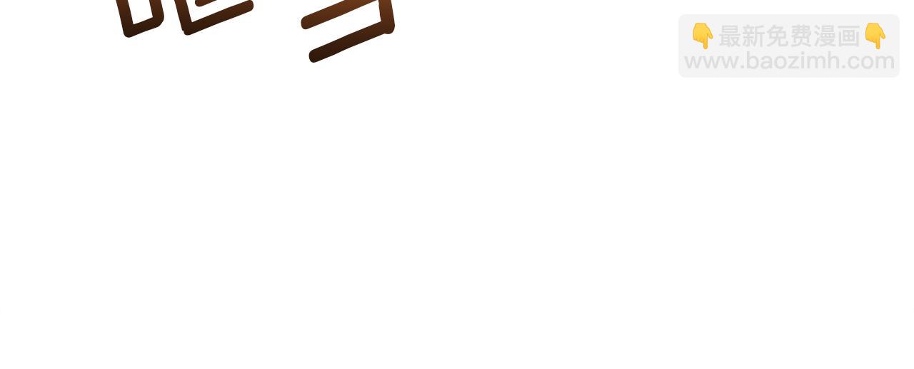 領養男主後把他寵大 - 第19話 這是貓宅嗎？(2/4) - 5