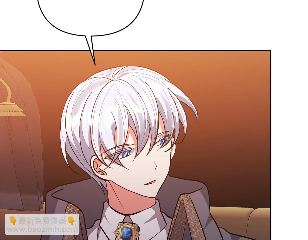 領養男主後把他寵大 - 第19話 這是貓宅嗎？(2/4) - 5