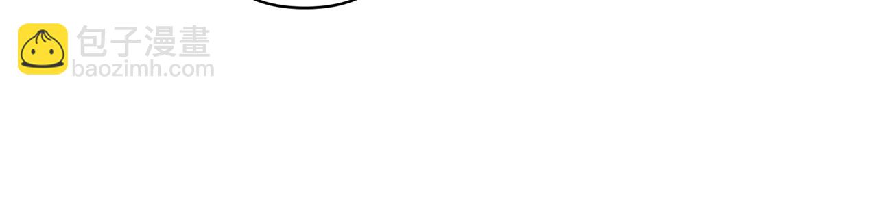 領養男主後把他寵大 - 第19話 這是貓宅嗎？(2/4) - 3