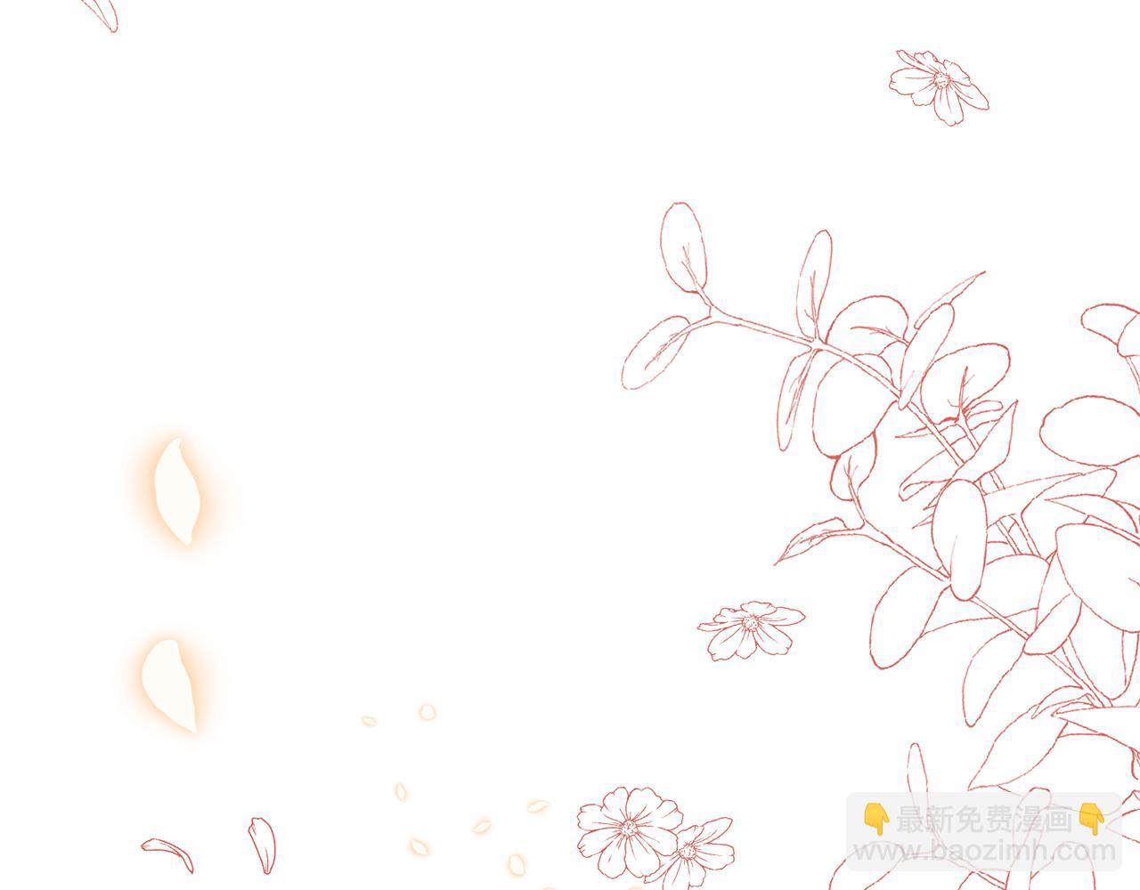 領養男主後把他寵大 - 第19話 這是貓宅嗎？(2/4) - 7