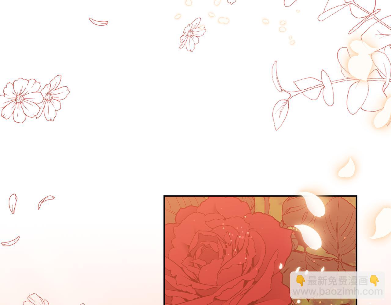 領養男主後把他寵大 - 第19話 這是貓宅嗎？(2/4) - 8