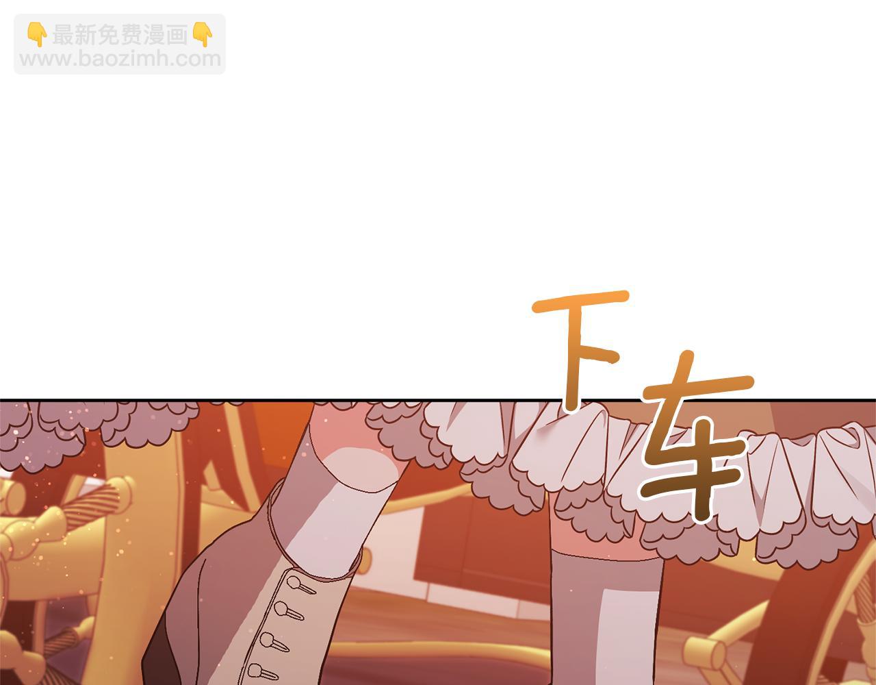 領養男主後把他寵大 - 第19話 這是貓宅嗎？(2/4) - 5