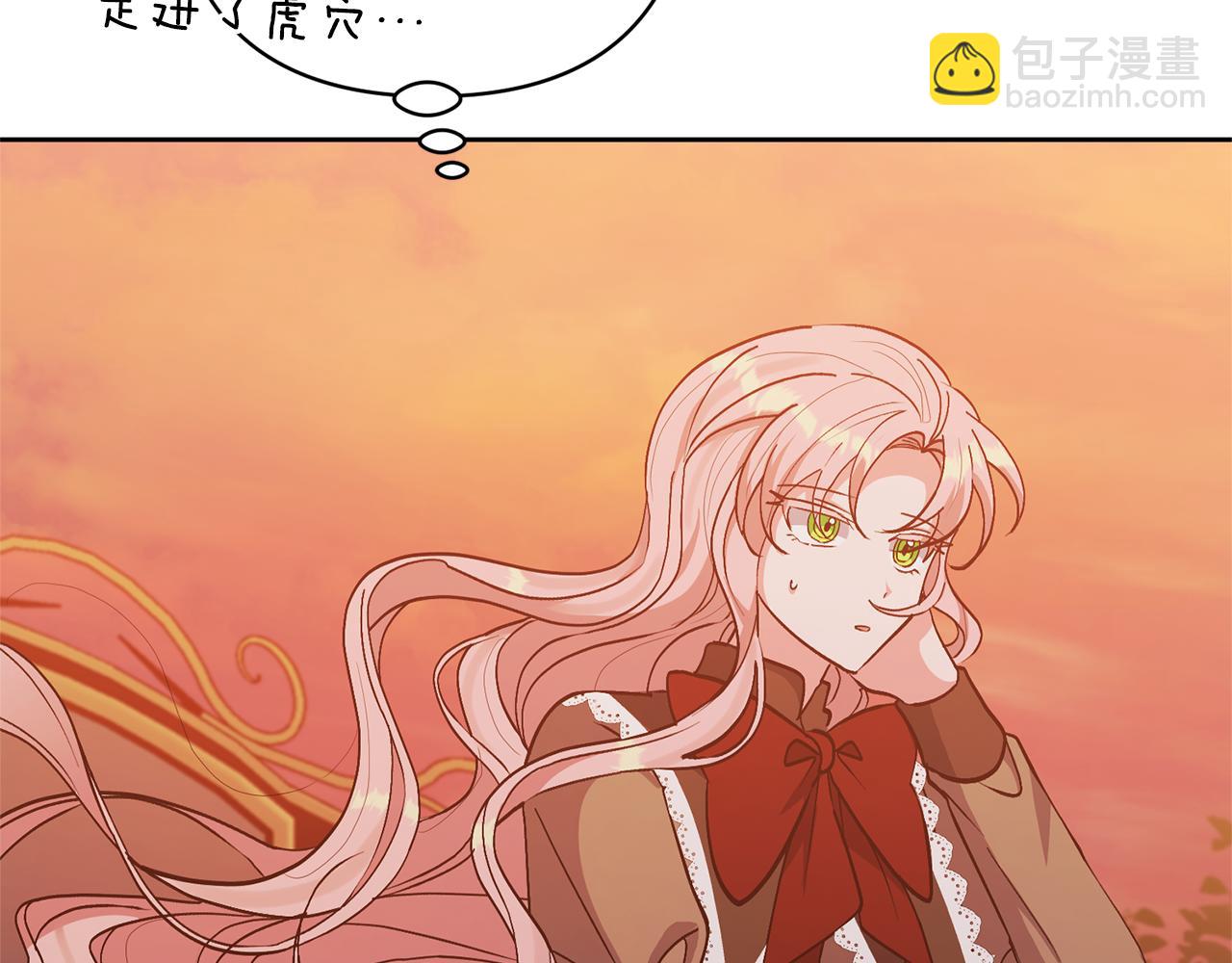 領養男主後把他寵大 - 第19話 這是貓宅嗎？(2/4) - 1