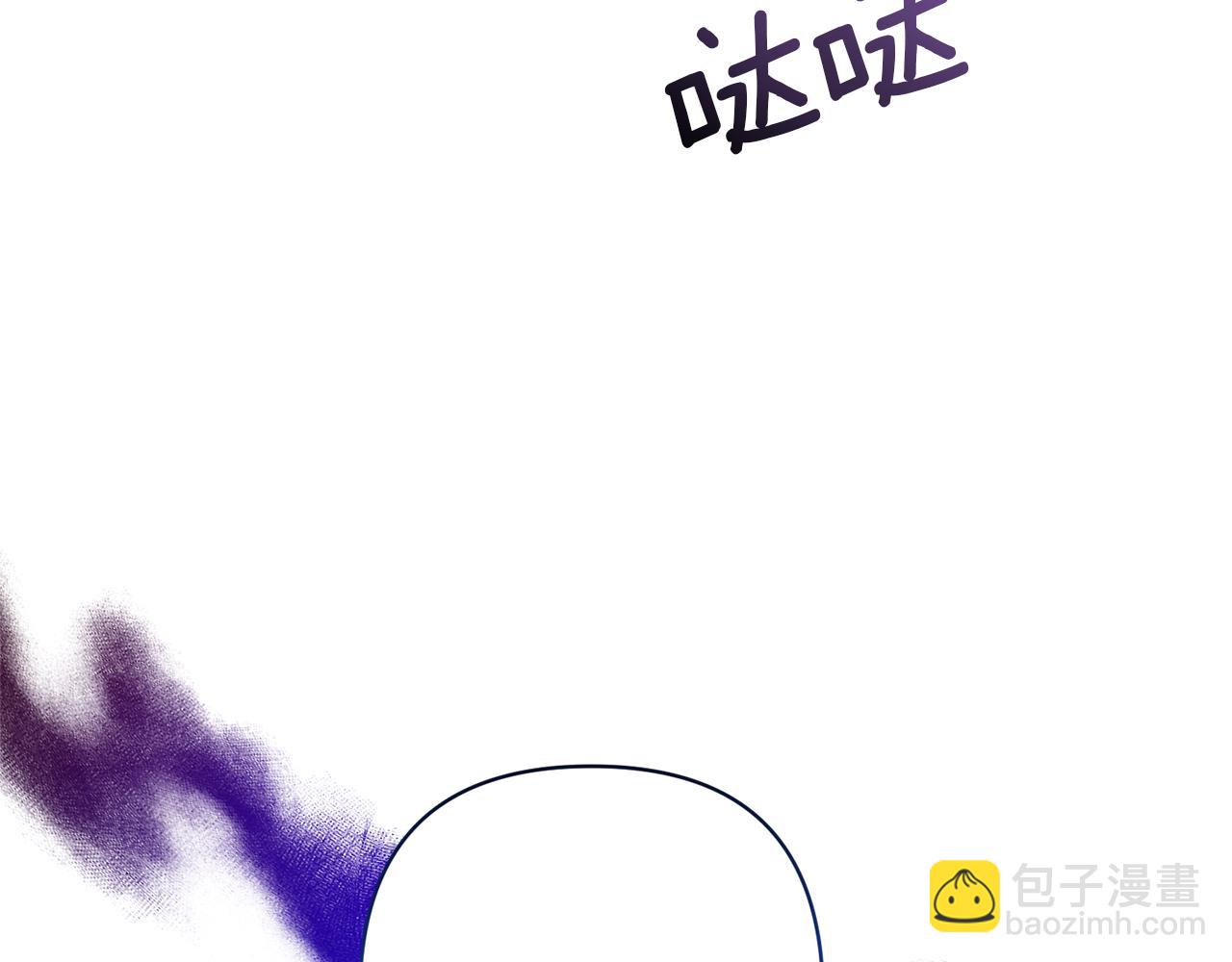 領養男主後把他寵大 - 第19話 這是貓宅嗎？(2/4) - 3