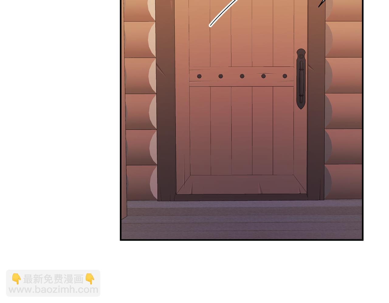 領養男主後把他寵大 - 第21話 差點露餡(3/4) - 3