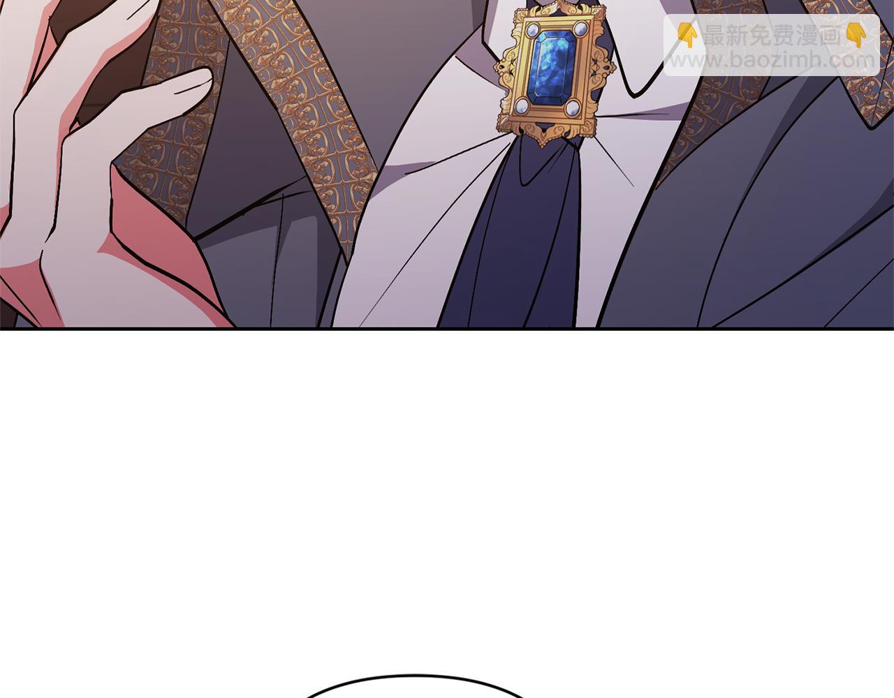 領養男主後把他寵大 - 第21話 差點露餡(3/4) - 7