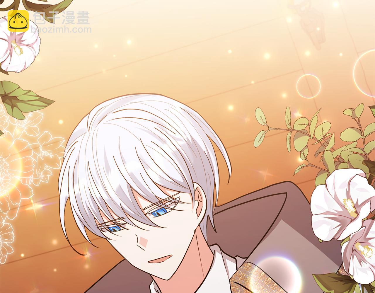 領養男主後把他寵大 - 第21話 差點露餡(3/4) - 7