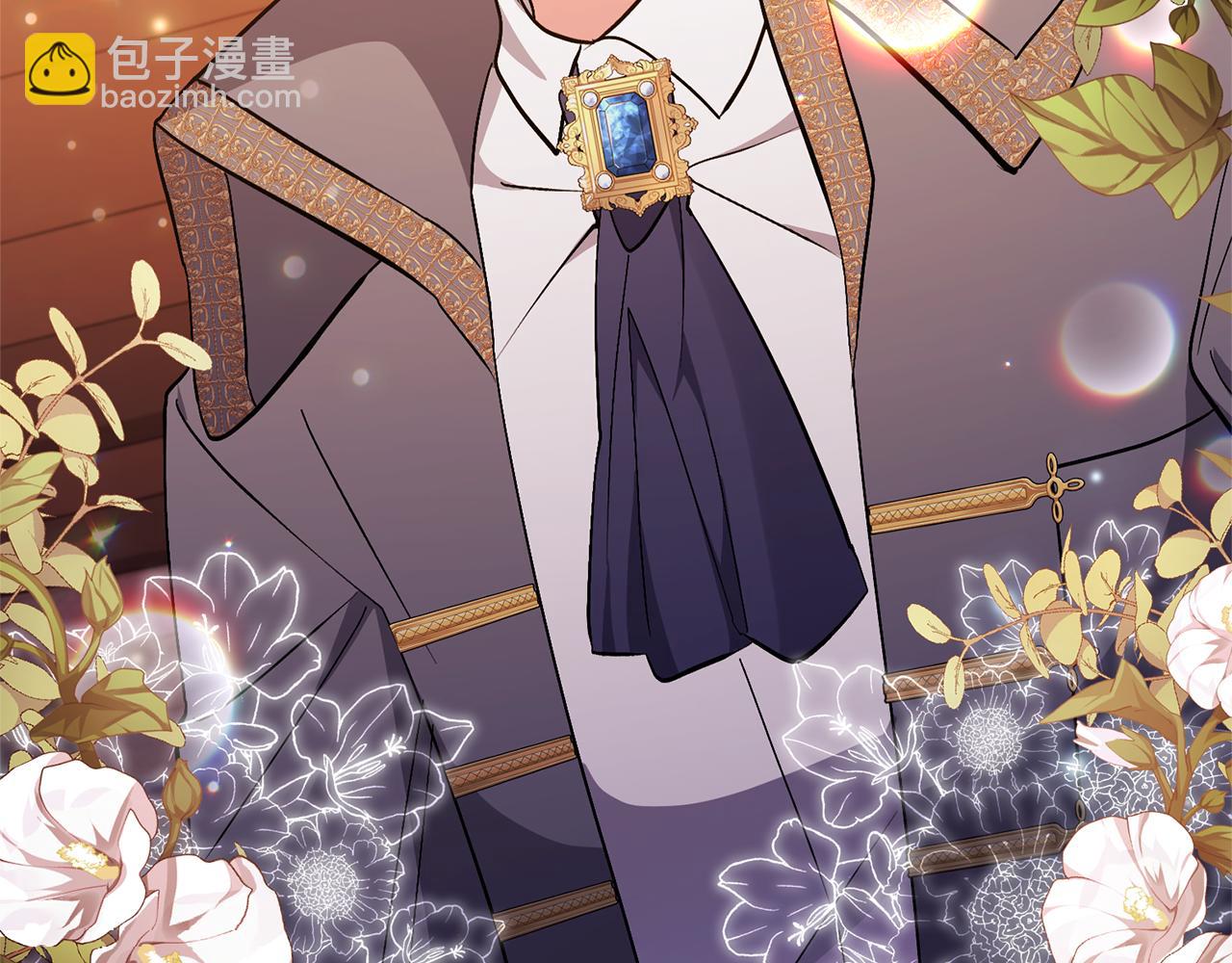 領養男主後把他寵大 - 第21話 差點露餡(3/4) - 8