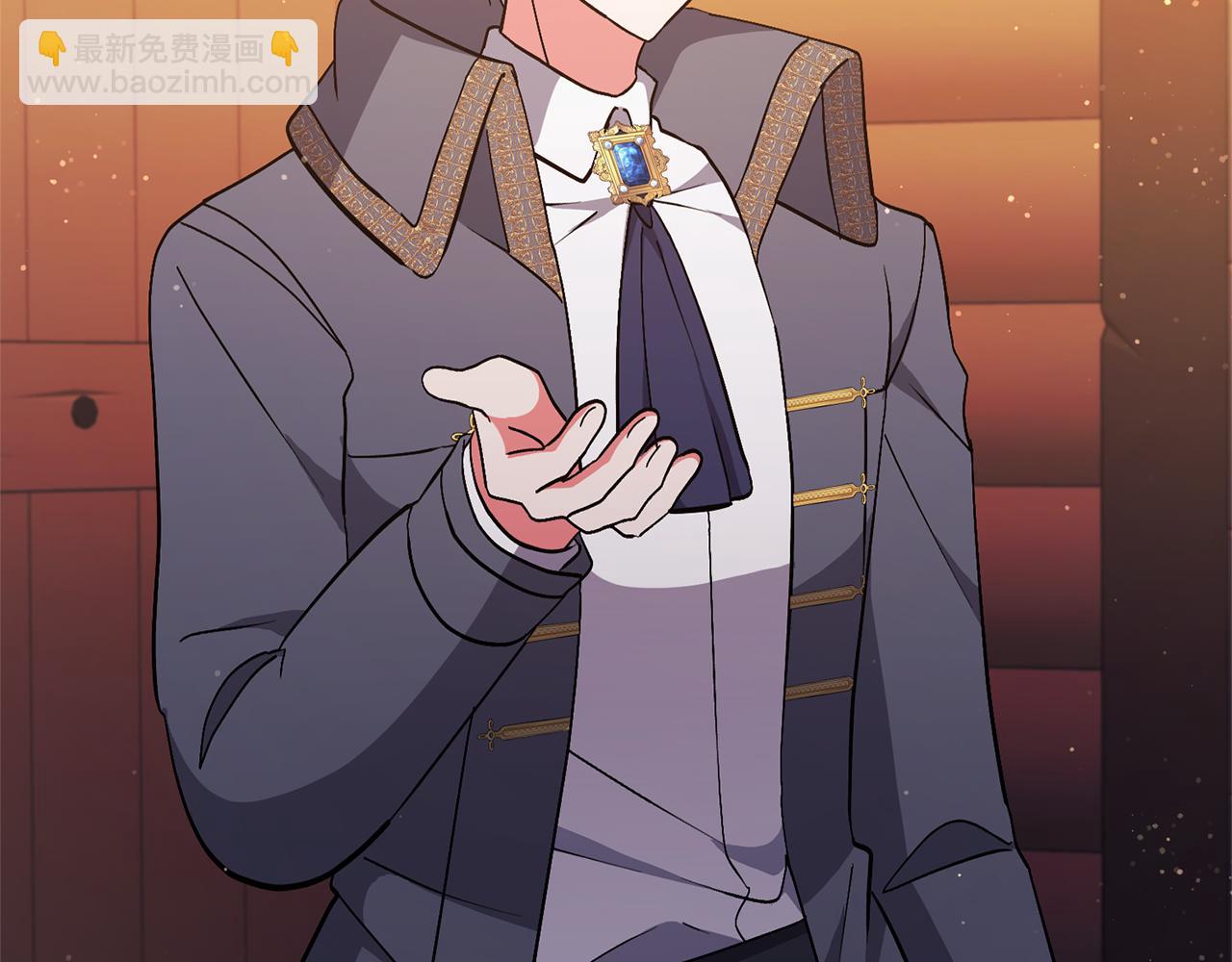 領養男主後把他寵大 - 第21話 差點露餡(1/4) - 5