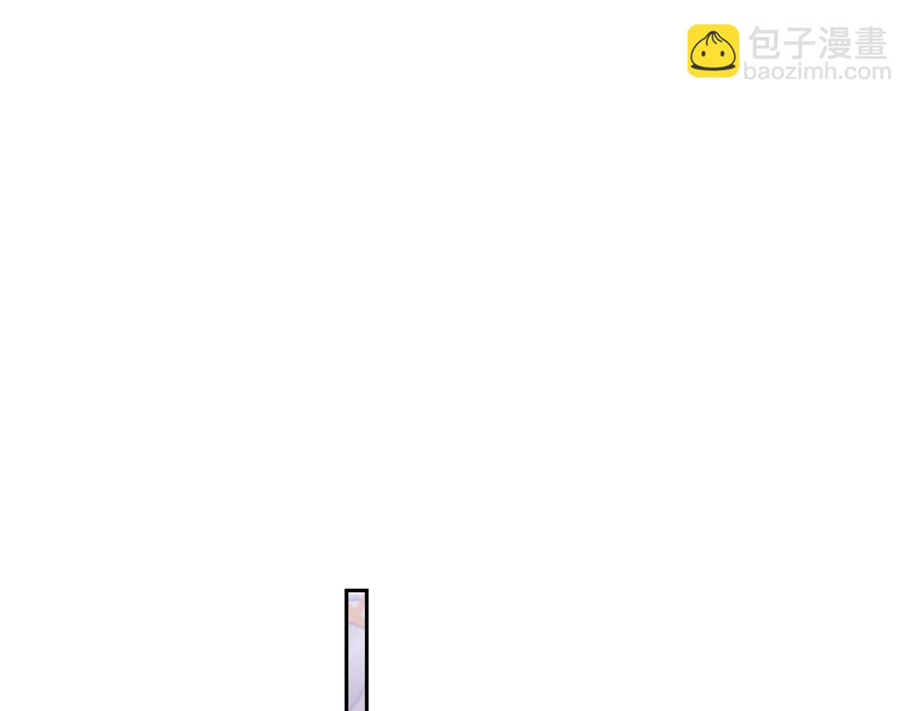 領養男主後把他寵大 - 第21話 差點露餡(3/4) - 3