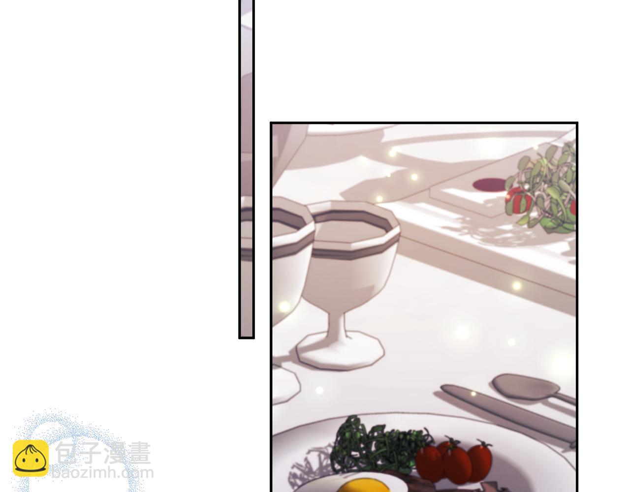 領養男主後把他寵大 - 第21話 差點露餡(3/4) - 4