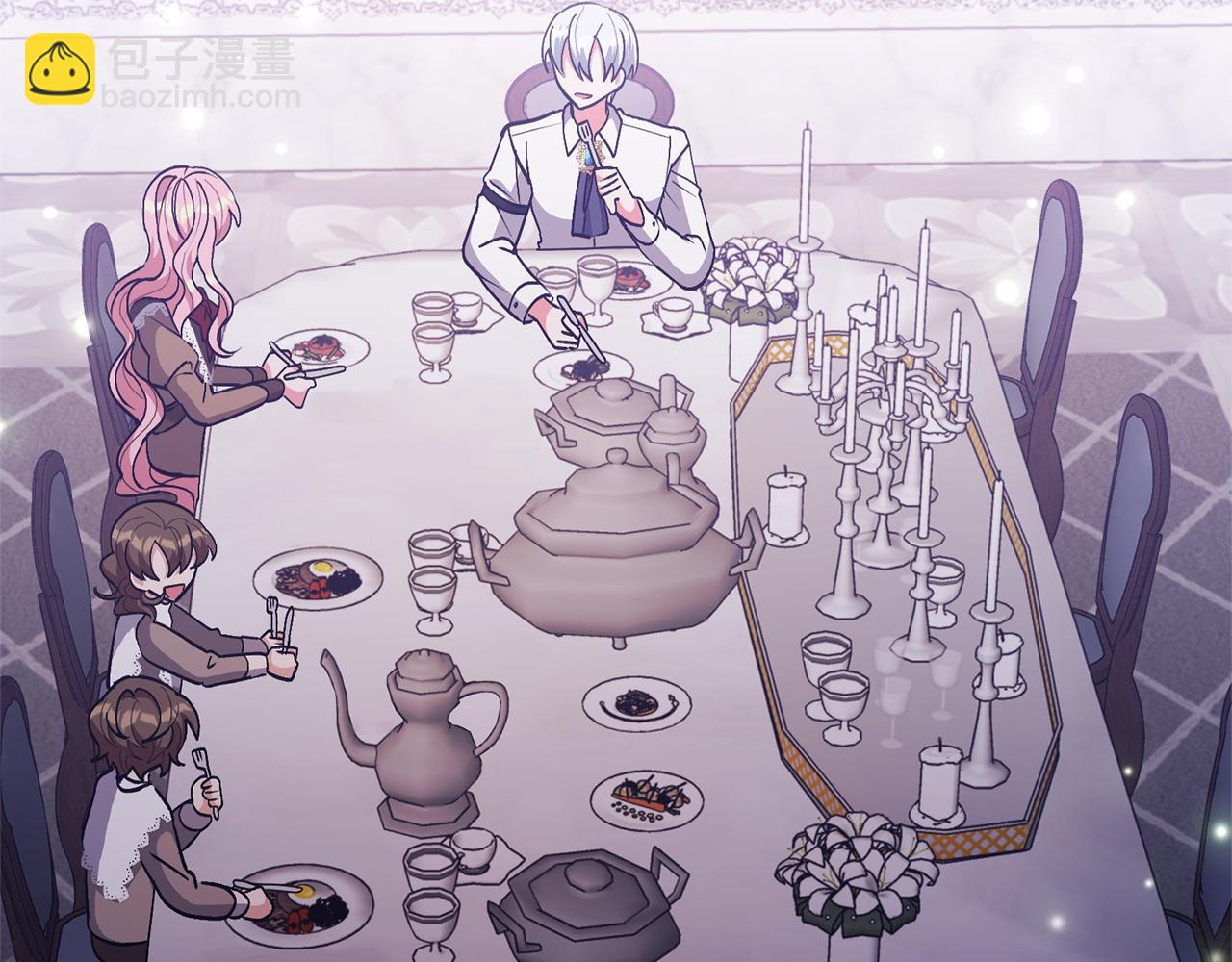 領養男主後把他寵大 - 第21話 差點露餡(3/4) - 6