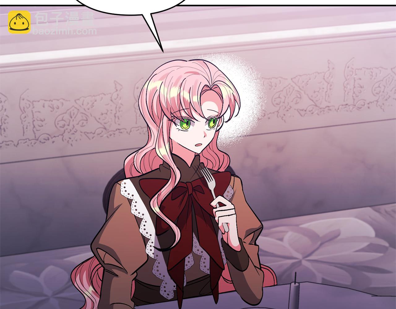 領養男主後把他寵大 - 第21話 差點露餡(3/4) - 1