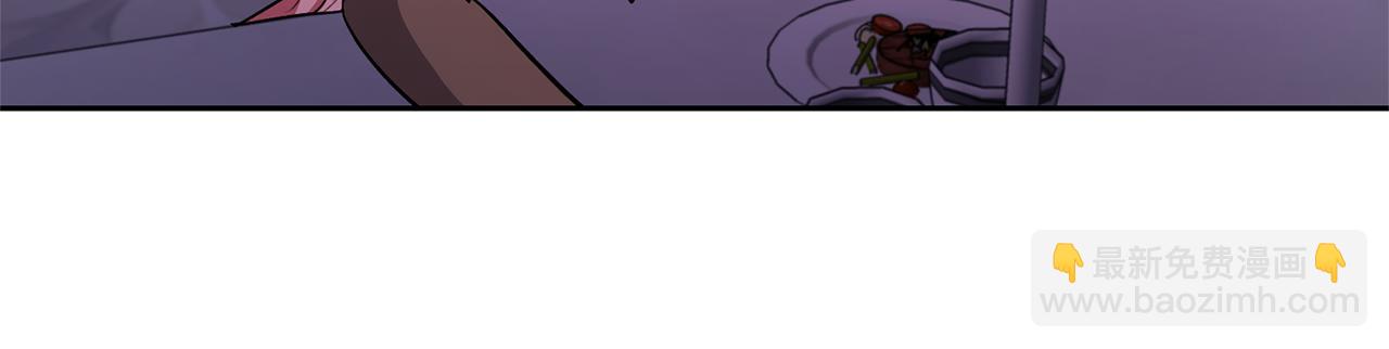 領養男主後把他寵大 - 第21話 差點露餡(3/4) - 2