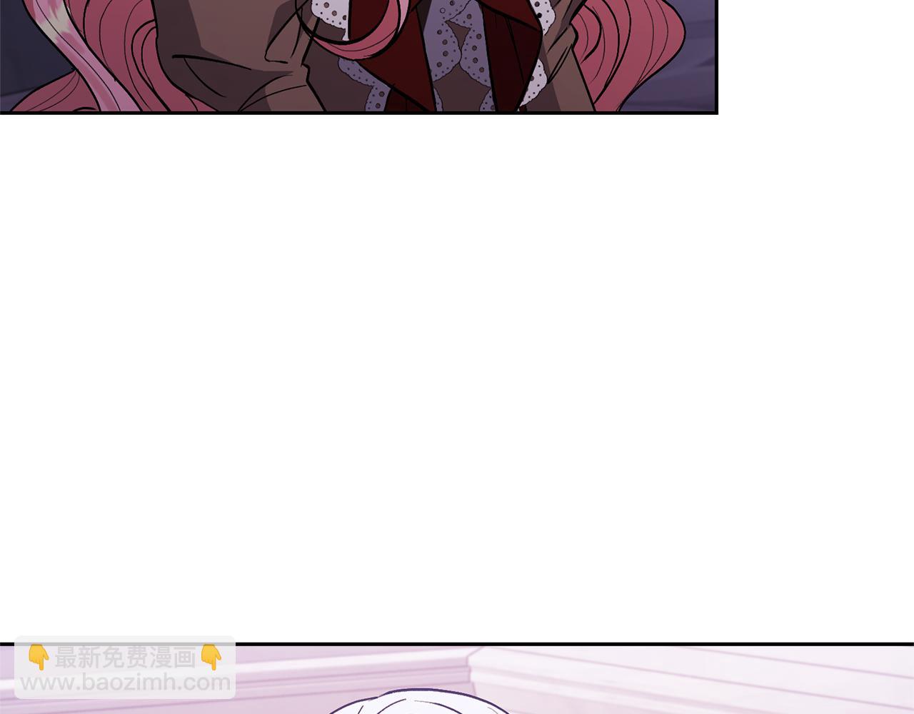 領養男主後把他寵大 - 第21話 差點露餡(3/4) - 2