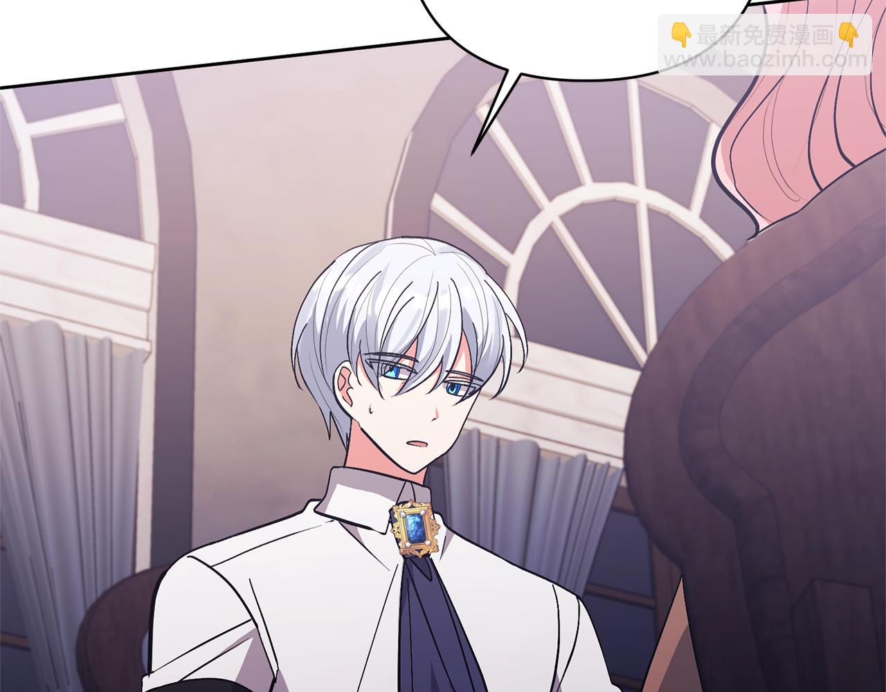 領養男主後把他寵大 - 第21話 差點露餡(4/4) - 1