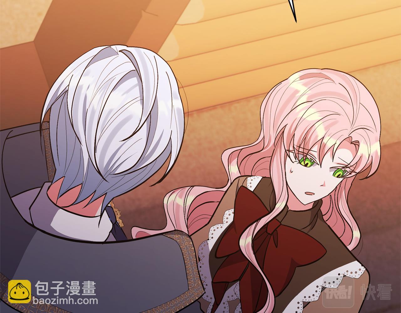 領養男主後把他寵大 - 第21話 差點露餡(1/4) - 8