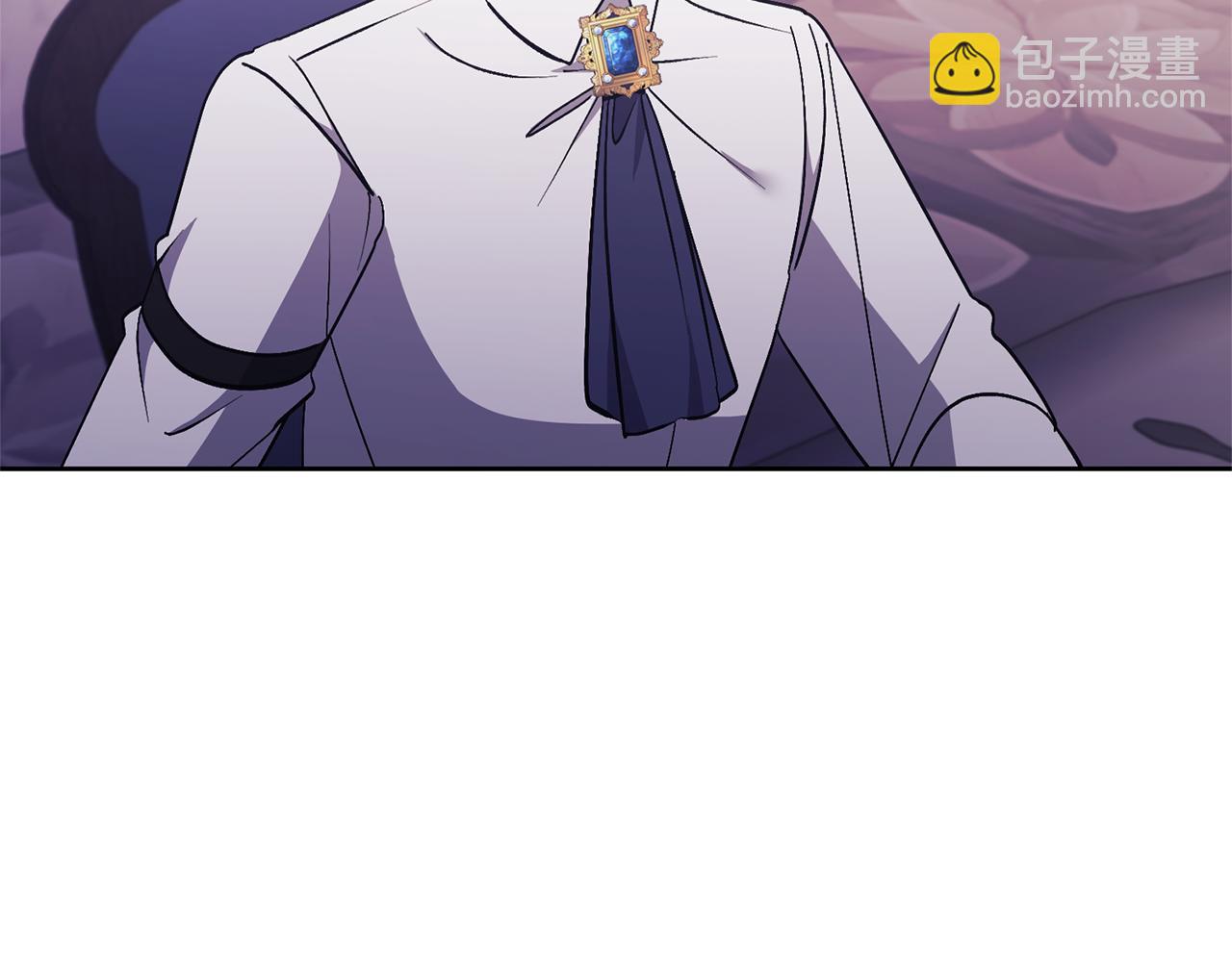 領養男主後把他寵大 - 第21話 差點露餡(4/4) - 2