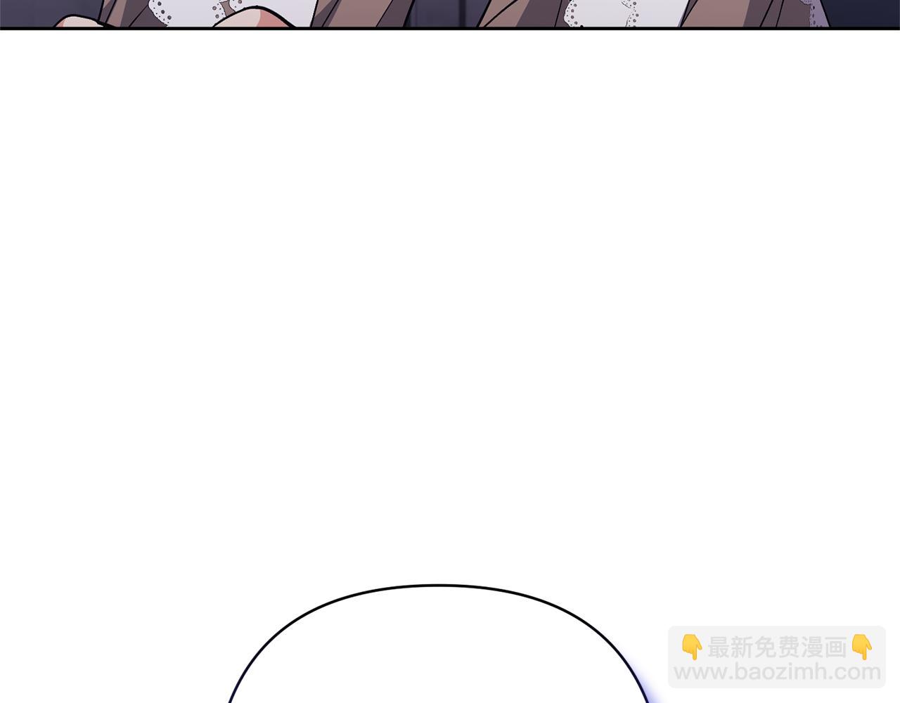 領養男主後把他寵大 - 第21話 差點露餡(4/4) - 2