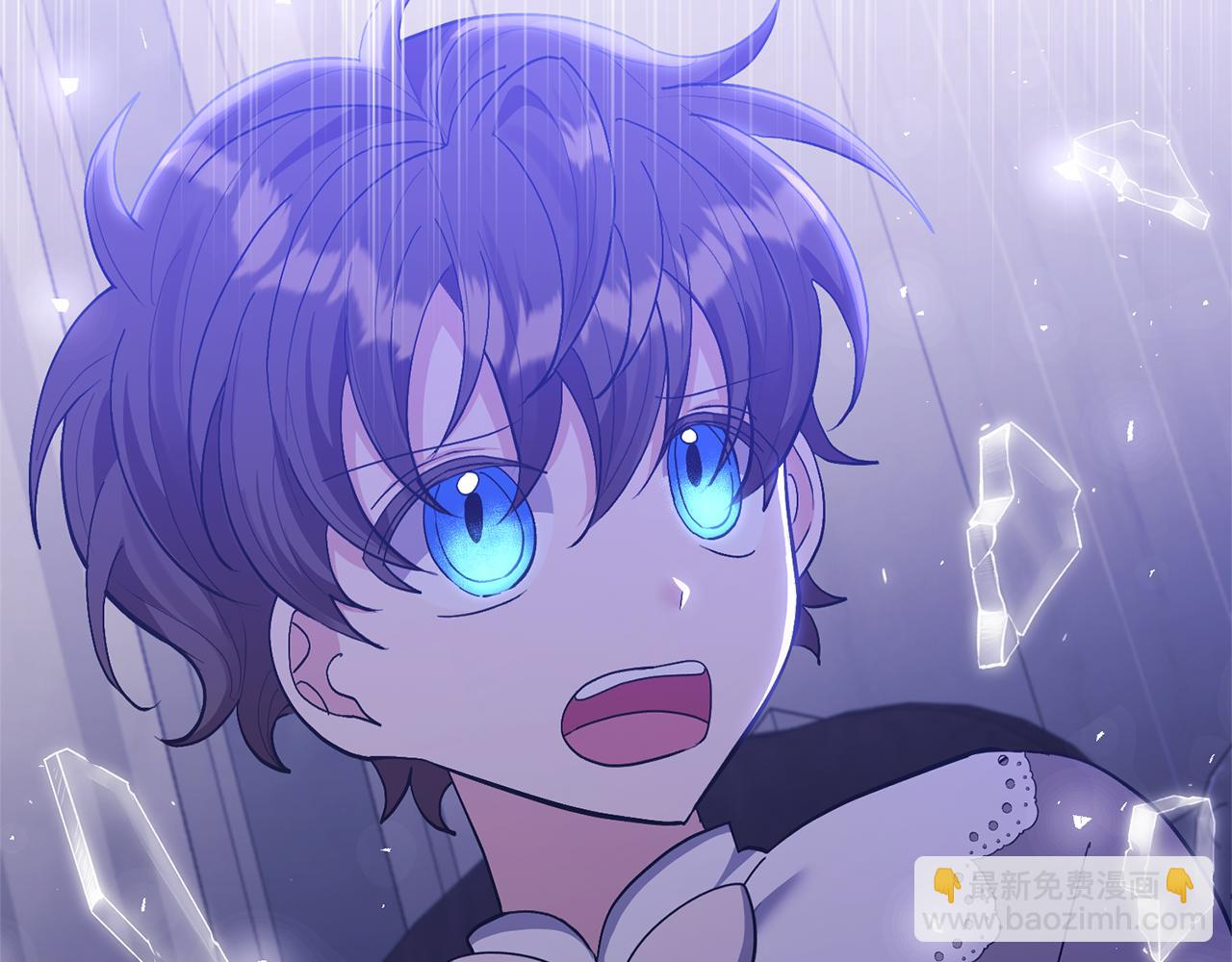 領養男主後把他寵大 - 第21話 差點露餡(4/4) - 4