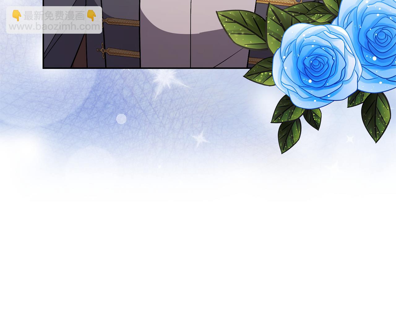 領養男主後把他寵大 - 第21話 差點露餡(1/4) - 2