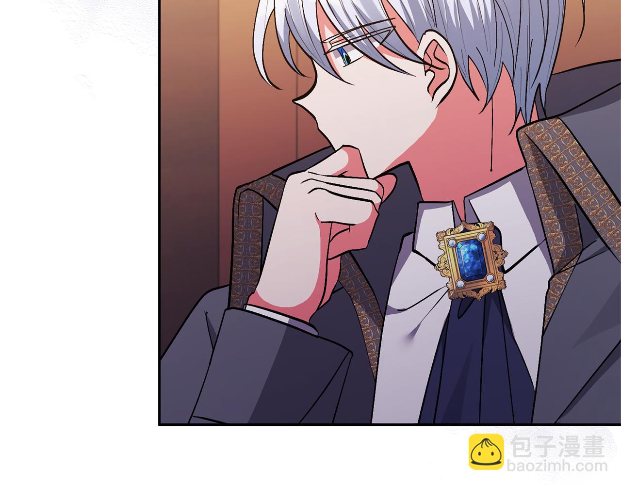 領養男主後把他寵大 - 第21話 差點露餡(1/4) - 3