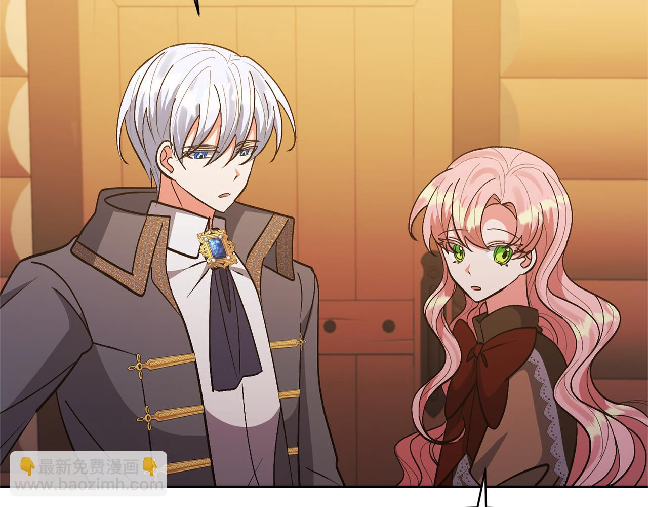 領養男主後把他寵大 - 第21話 差點露餡(1/4) - 7