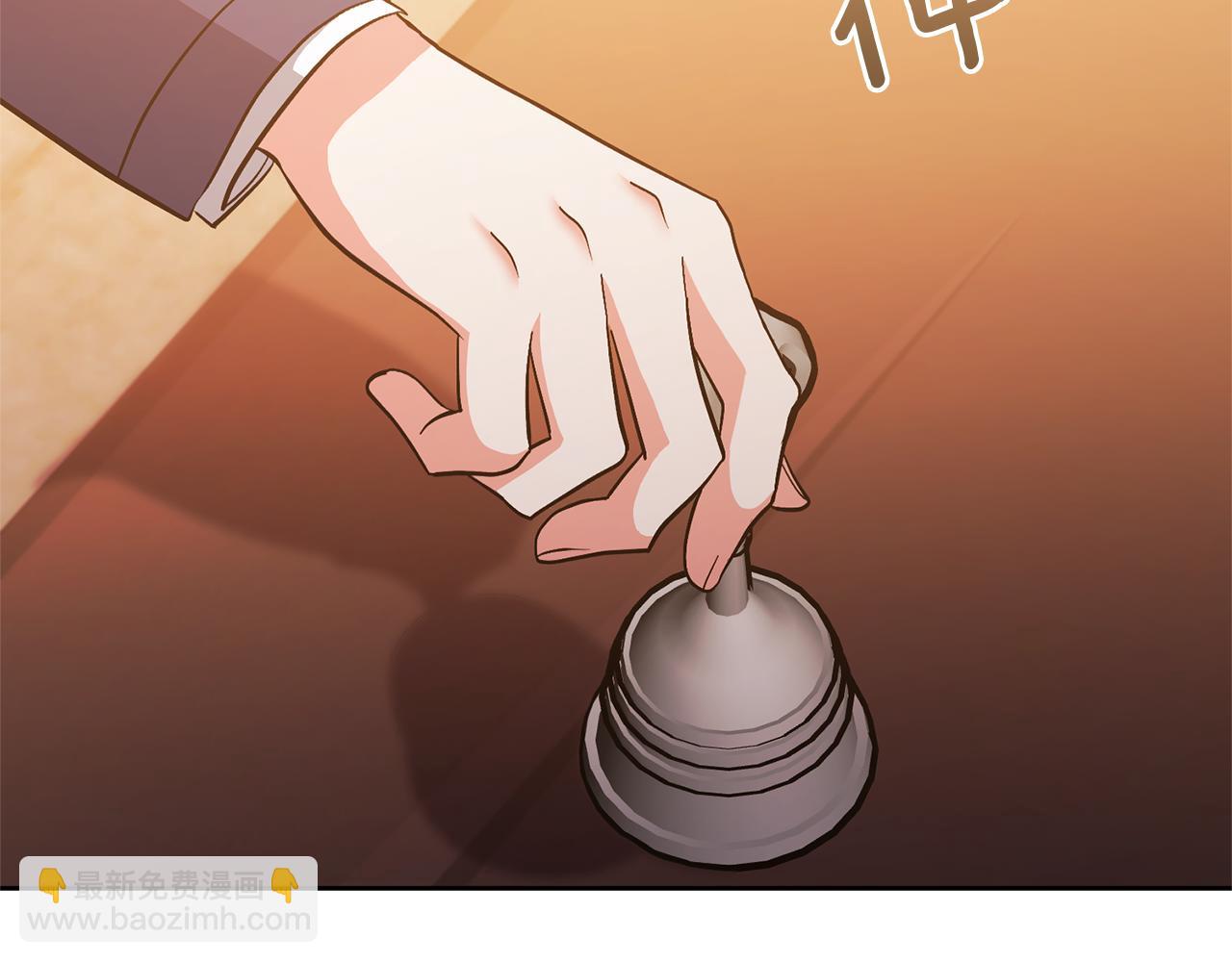 領養男主後把他寵大 - 第21話 差點露餡(1/4) - 3